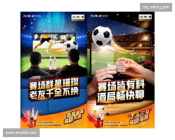 英超赛事流媒体观看指南 高清畅享顶级足球盛宴