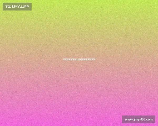 贝林厄姆手术后恢复良好 预计十月底复出迎战国家德比