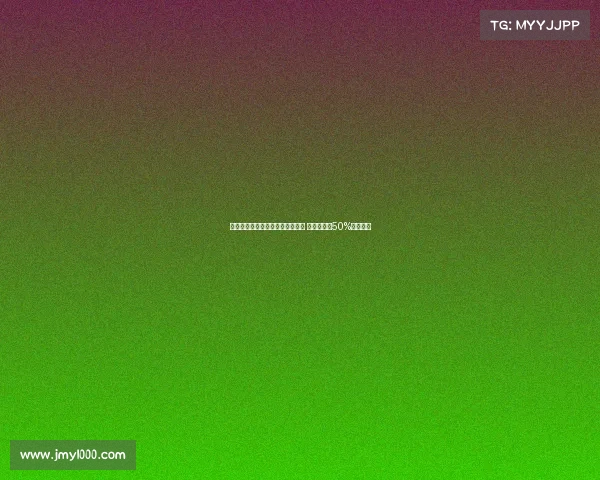 那不勒斯接近签下米格尔古铁雷斯 皇马将获得50%转会分成