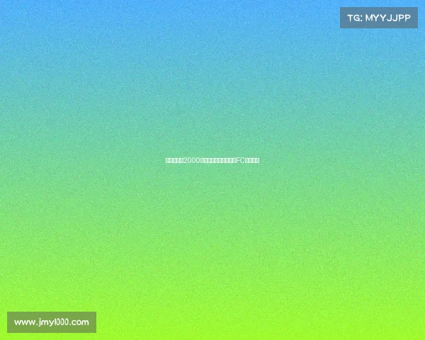 孙兴慜以约2000万镑转会费加盟洛杉矶FC正式揭幕